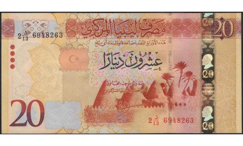 Ливия 20 динаров б/д (2016) (Libya 20 dinars ND (2016)) P 83 : Unc