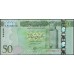Ливия 50 динаров б/д (2016) (Libya 50 dinars ND (2016)) P 84 : Unc
