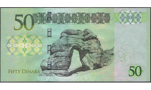 Ливия 50 динаров б/д (2016) (Libya 50 dinars ND (2016)) P 84 : Unc