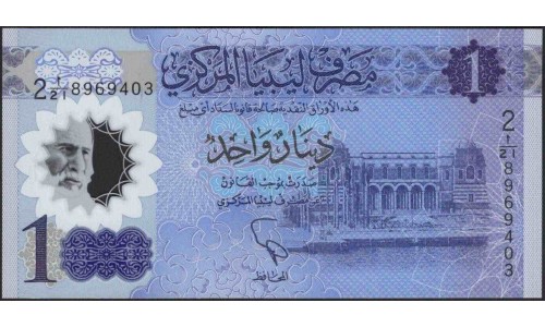 Ливия 1 динар 2019 (Libya 1 dinar 2019, Polymer) P NEW : UNC