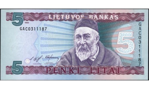 Литва 5 литов 1993, серия GAC (Lithuania 5 litai 1993) P 55a : UNC