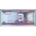 Литва 5 литов 1993, серия GAC (Lithuania 5 litai 1993) P 55a : UNC