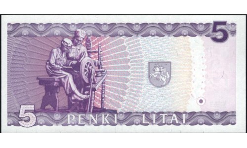 Литва 5 литов 1993, серия GAC (Lithuania 5 litai 1993) P 55a : UNC