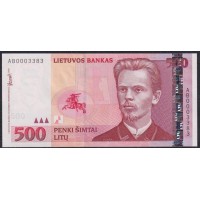 Литва 500 лит 2000 года, Серия АВ0003383, РЕДКОСТЬ (Lithuania 500 litu 2000) P 64: UNC