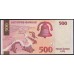 Литва 500 лит 2000 года, Серия АВ0003383, РЕДКОСТЬ (Lithuania 500 litu 2000) P 64: UNC