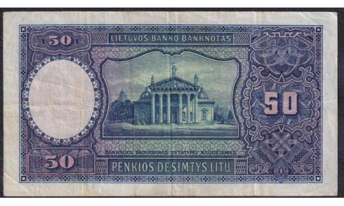 Литва 50 лит 1928 года, A751502 (Lithuania 50 Litu 1928) P 24: VF