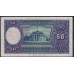 Литва 50 лит 1928 года, A751502 (Lithuania 50 Litu 1928) P 24: VF