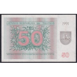 Литва 50 талонов 1991 года, AE № 523711 (Lithuania 50 talonas 1991) P 37b: UNC