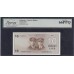 Литва 10 лит 1991 года, с ошибкой в фамилии, литера АВ (Lithuania 10 litu 1991) P 47a: Legacy 66 Gem New UNC PPQ
