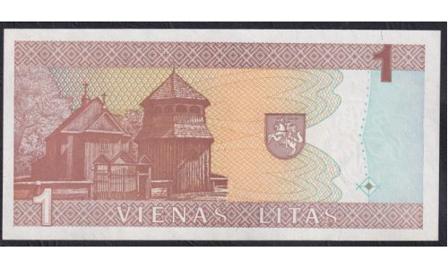 Литва 1 лит 1994 года, AAA1591211 (Lithuania 10 litu 1991) P 53: UNC