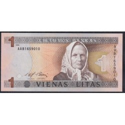 Литва 1 лит 1994 года, AAB1659010 (Lithuania 10 litu 1991) P 53: UNC