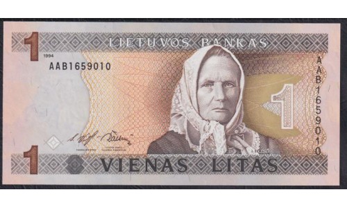 Литва 1 лит 1994 года, AAB1659010 (Lithuania 10 litu 1991) P 53: UNC