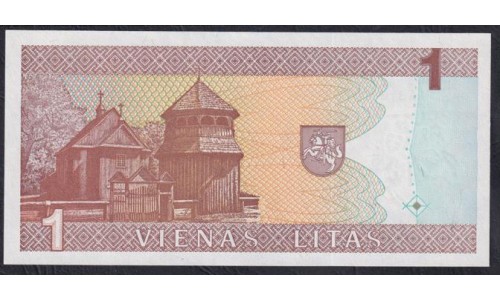 Литва 1 лит 1994 года, AAB1659010 (Lithuania 10 litu 1991) P 53: UNC