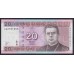 Литва 20 лит 2007 года, Серия AA2781855 (Lithuania 20 litu 2007) P 69: UNC