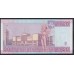 Литва 20 лит 2007 года, Серия AA2781855 (Lithuania 20 litu 2007) P 69: UNC