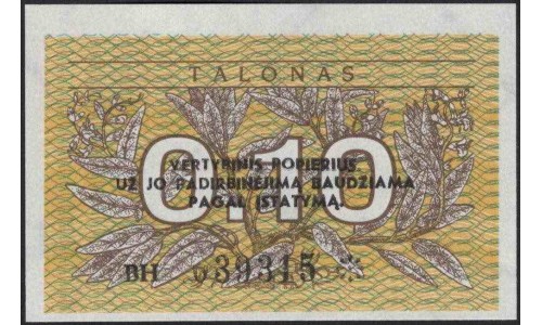 Литва 0.10 талона 1991 (Lithuania 0.10 talonas 1991) P 29b : Unc
