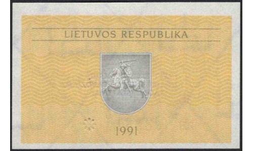 Литва 0.10 талона 1991 (Lithuania 0.10 talonas 1991) P 29b : Unc