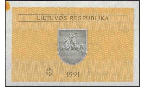 Литва 0.10 талона 1991 ошибка (Lithuania 0.10 talonas 1991 error) P 29x : Unc