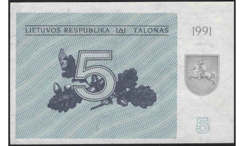 Литва 5 талонов 1991 (Lithuania 5 talonas 1991) P 34a : Unc