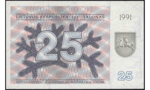 Литва 25 талонов 1991 (Lithuania 25 talonas 1991) P 36b : Unc