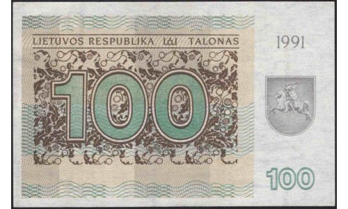 Литва 100 талонов 1991 (Lithuania 100 talonas 1991) P 38a : Unc