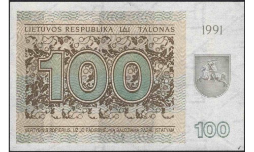 Литва 100 талонов 1991 (Lithuania 100 talonas 1991) P 38b : Unc