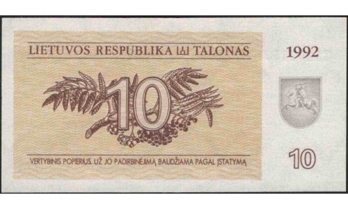 Литва 10 талонов 1992 (Lithuania 10 talonas 1992) P 40 : Unc