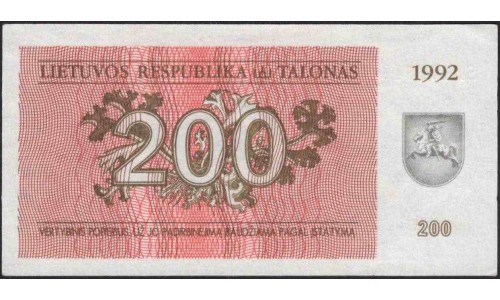 Литва 200 талонов 1992 (Lithuania 200 talonas 1992) P 43 : Unc