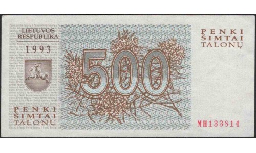 Литва 500 талонов 1993 (Lithuania 500 talonas 1993) P 46 : Unc