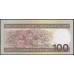 Литва 100 литов 1994 (Lithuania 100 litu 1994) P 50b : Unc