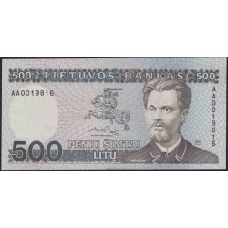 Литва 500 литов 1991 (Lithuania 500 litu 1991) P 51 : Unc