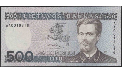 Литва 500 литов 1991 (Lithuania 500 litu 1991) P 51 : Unc
