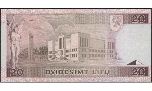 Литва 20 литов 1993 (Lithuania 20 litu 1993) P 57a : Unc