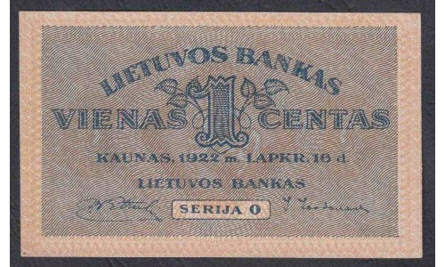 Литва 1 цент 1922 (Lithuania 1 centas 1922) P 7: UNC