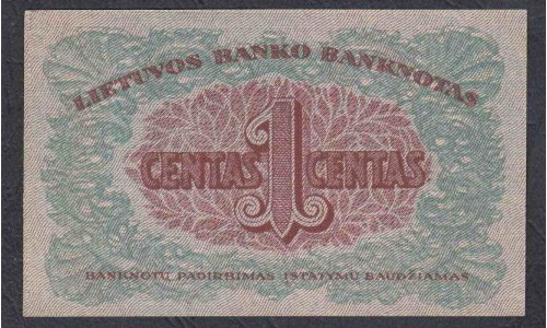 Литва 1 цент 1922 (Lithuania 1 centas 1922) P 7: UNC