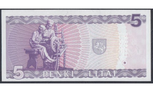 Литва 5 литов 1993 года, Стартовая серия GAA (Lithuania 5 litai 1993) P 55: UNC