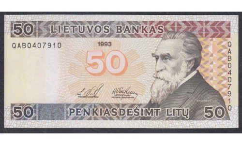 Литва 50 литов 1993 года(Lithuania 50 litu 1993) P 58a: UNC