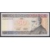 Литва 50 литов 1993 года(Lithuania 50 litu 1993) P 58a: UNC