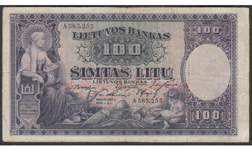 Литва 100 лит 1928 года (Lithuania 100 Litu 1928) P 25: VF