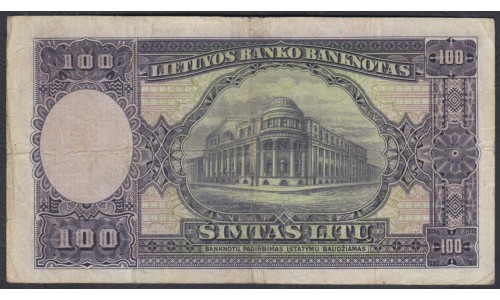 Литва 100 лит 1928 года (Lithuania 100 Litu 1928) P 25: VF