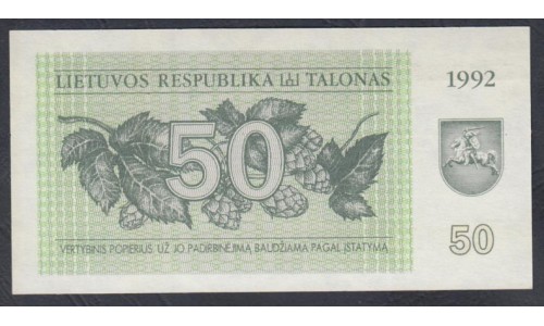 Литва 50 талонов 1992 (Lithuania 50 talonas 1992) P 41 : Unc