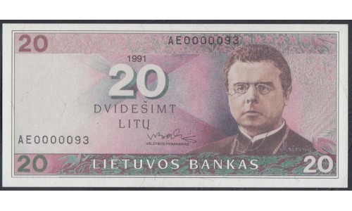 Литва 20 литов 1991 года, Серия АЕ, Низкий номер Редкие (Lithuania 20 litu 1991) P 48: UNC