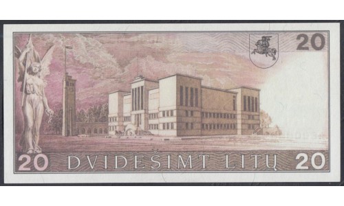 Литва 20 литов 1991 года, Серия АЕ, Низкий номер Редкие (Lithuania 20 litu 1991) P 48: UNC