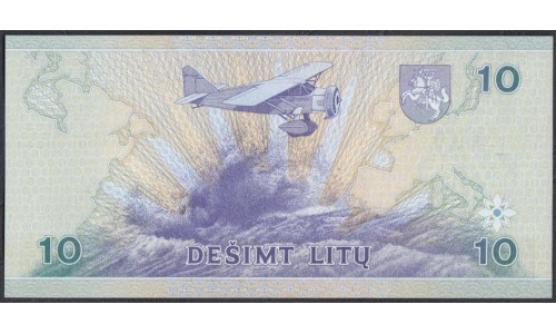 Литва 10 литов 1997 года, Серия ААА 4527365 (Lithuania 10 litu 1997) P 59: UNC