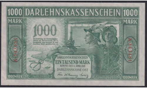 Литва 1000 марок 1918 года, Ковно - Каунас, A.543481 (Lithuania 1000 mark 1918, KOWNO) P R134a: UNC