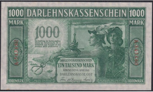 Литва 1000 марок 1918 года, Ковно - Каунас, A.543480 (Lithuania 1000 mark 1918, KOWNO) P R134a: UNC