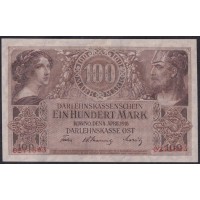 Литва 100 марок 1918 года, Ковно - Каунас, О 271893 (Lithuania 100 mark 1918, KOWNO) P R133: UNC-