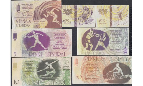 Литва комплект из 7 бон Олимпиады в Шауляе 1991 года (Lithuania LITHUANIA OLYMPIC  1991): UNC--/UNC