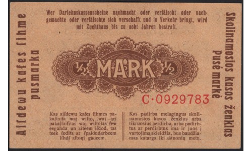 Литва 1/2 марки 1918 (Lithuania 1/2 mark 1918) P R127 : UNC
