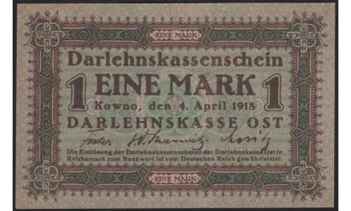 Литва 1 марка 1918 (Lithuania 1 mark 1918) P R128 : aUNC
